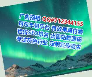 深泽助孕环卫公司